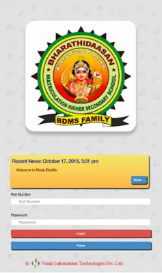 Bharathidasan Matriculation android App screenshot 0